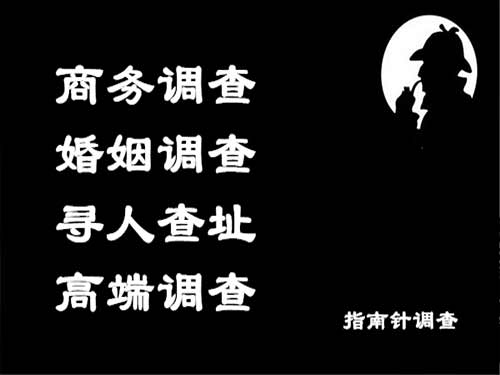 乌鲁木齐侦探可以帮助解决怀疑有婚外情的问题吗